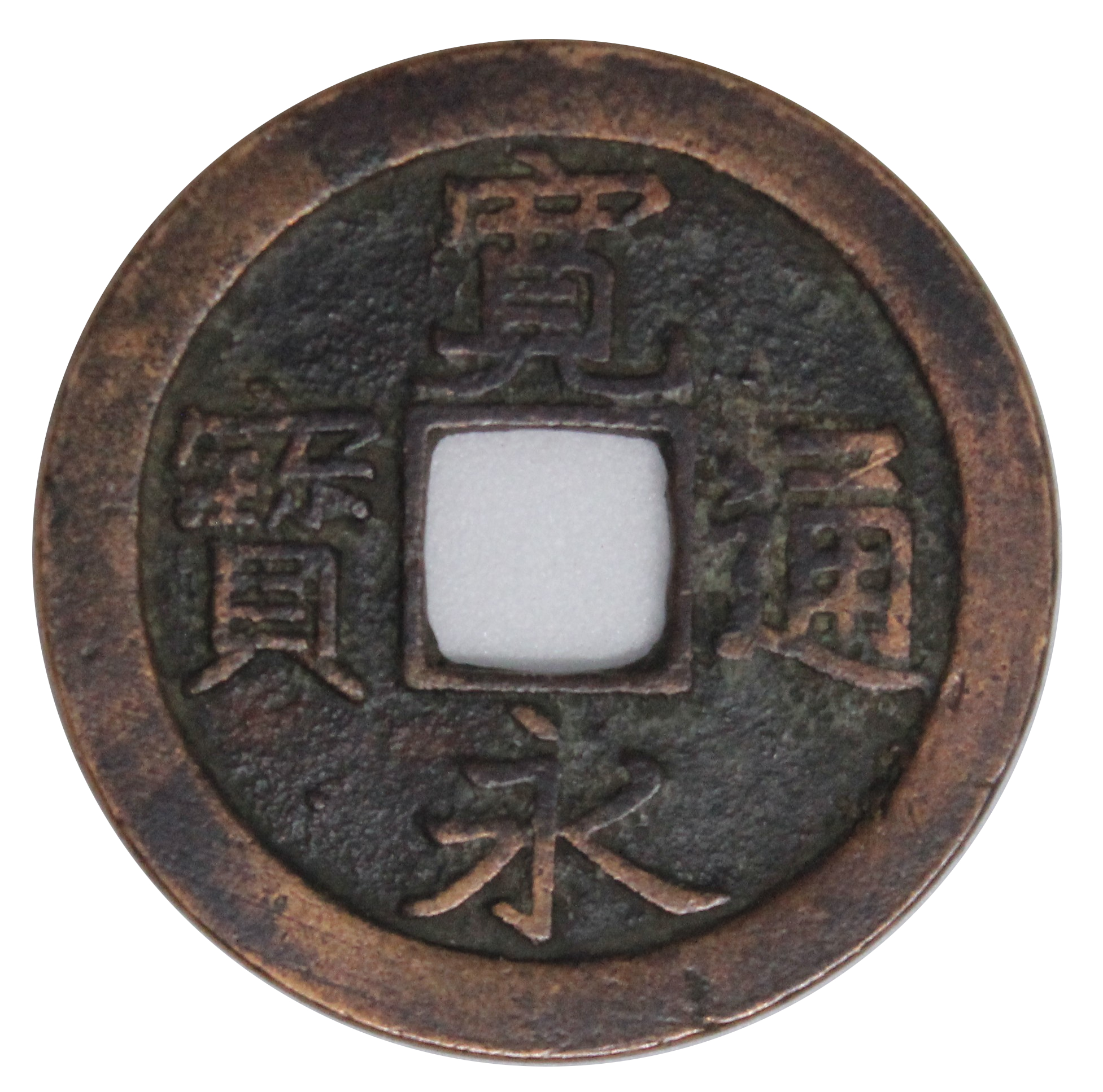 丸屋