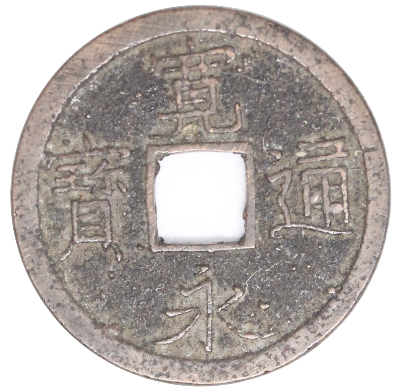 wakayama